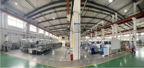 助力低碳減排!寶山這家企業榮獲"國家級綠色工廠"稱號