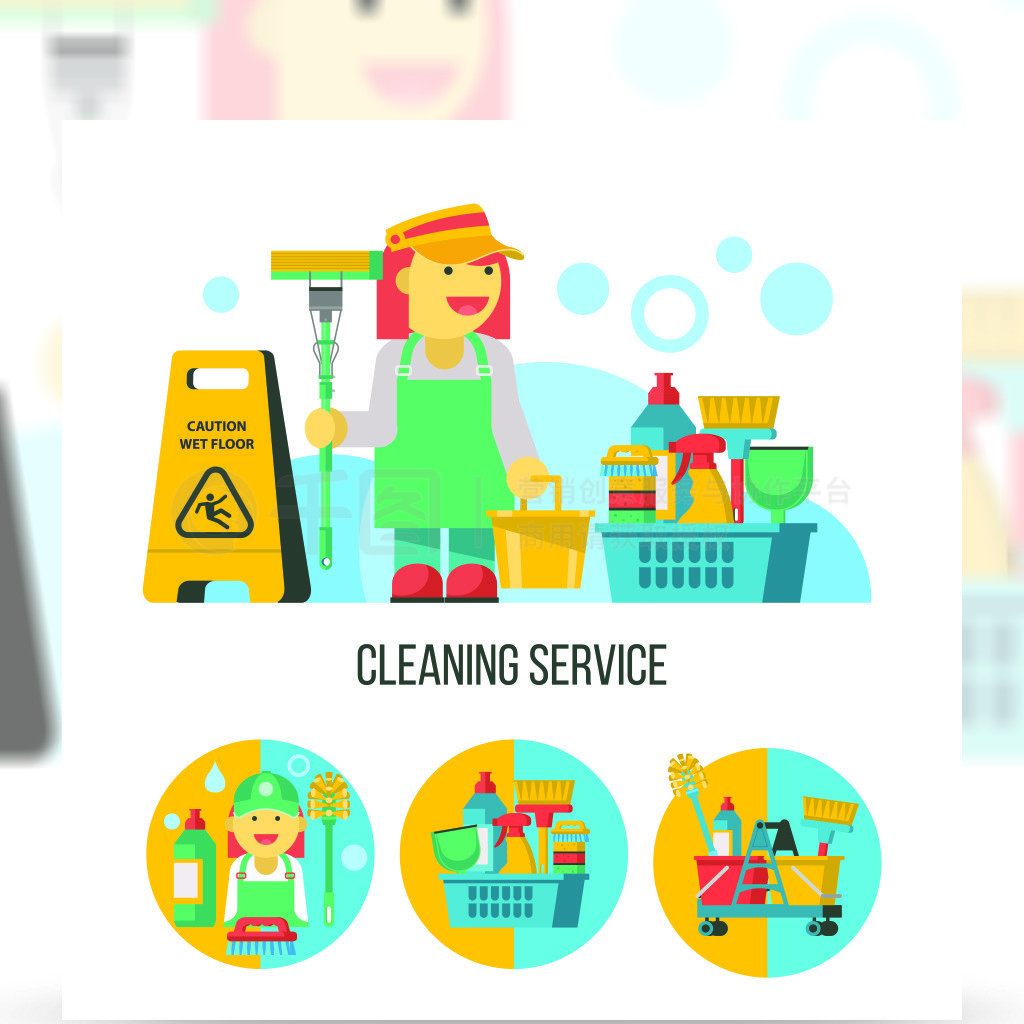 清潔服務(wù)平面矢量圖,套標志,徽標專業(yè)清潔場所套在白色背景隔絕的傳染媒介cliparts有拖把的清潔女工,清潔產(chǎn)品,濕地板標志