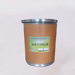 供應佳捷工業洗衣粉,容易清洗