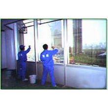 長(zhǎng)沙眾益家政服務(wù)