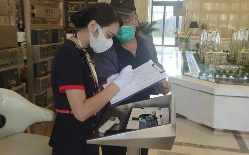 防疫進行時 浙農集團全面升級疫情防控措施