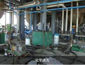 泰安化工廠化學清洗服務 高效、安全、專業清潔解決方案