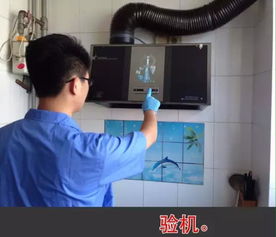 濟南保潔服務 專業、高效，打造潔凈宜居環境